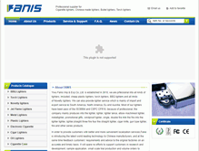 Tablet Screenshot of fanistrade.com